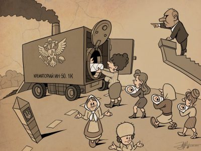 Блінолопатна рф тренує своїх… отримувати повістки  