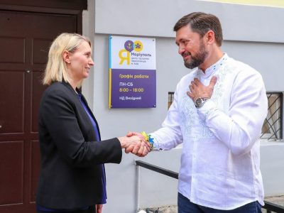 Маріупольці продовжують боротися за своє майбутнє – посольство США  