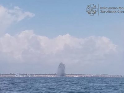 ВМС знешкодили дрейфуючу міну поблизу узбережжя Одещини  