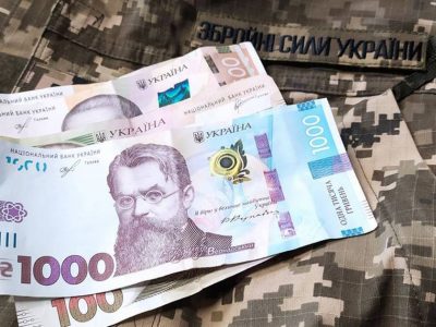 Понад 300 мільйонів гривень сина президента-втікача зараховані на спецрахунок ГУР МОУ