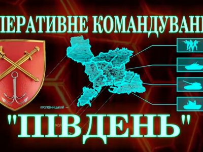 Наша армійська авіація завдала два удари по опорних пунктах ворога в Баштанському районі  