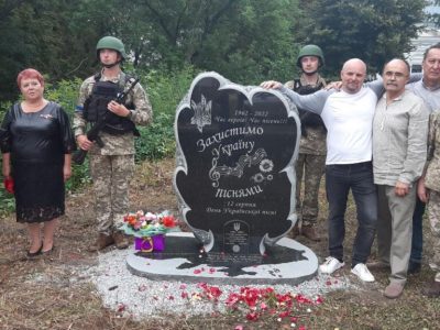 Як у Коростишеві День української пісні відзначили  