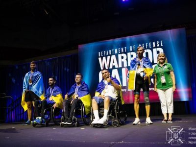 Warrior Games: у третій день змагань збірна України здобула ще 9 медалей  