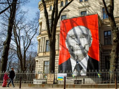 Як виконується «спеціальна військова операція рф на Україні», або Про провалені плани кремля  