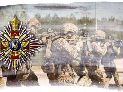 Почесною відзнакою «За мужність та відвагу» нагороджено три центри ССО  