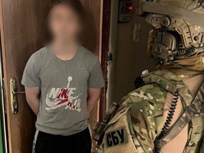 Затримано мешканця Бахмута, який здавав позиції артилерійських підрозділів ЗСУ  