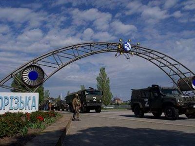 США та ЄС закликали росію припинити усі військові операції навколо ядерних об’єктів в Україні  