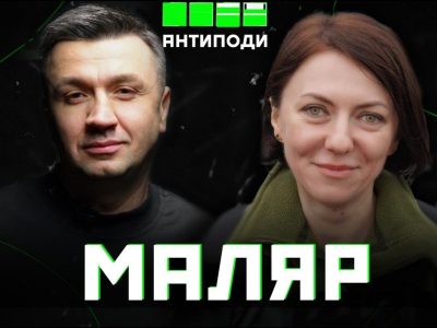 Ганна Маляр про контрнаступ, долю колаборантів, «сплячих» агентів та дефіцит зброї
