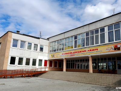 «23 лютого, класна робота…», або Шкільна освіта прикордонної громади звільненої Харківщини  