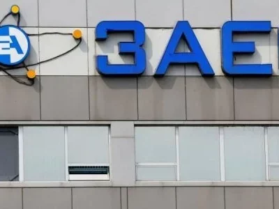 МАГАТЕ: На Запорізькій АЕС відновили роботу резервної лінії електропередач  