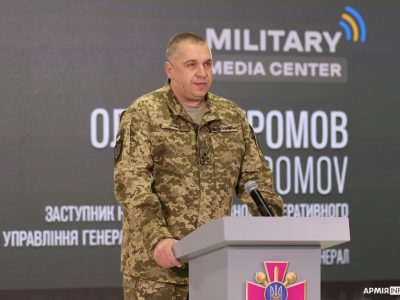 Патріоти з окупованих територій передають ЗСУ координати розміщення зс рф  