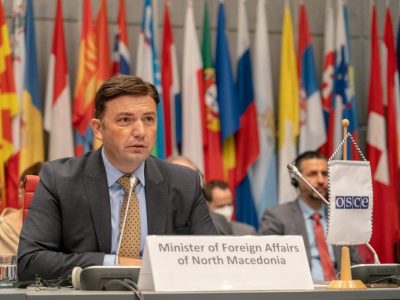 Україна, клімат та права людини, або Головне для наступного лідерства Північної Македонії в ОБСЄ  