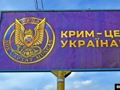 У рф заманюють на війну ласими пропозиціями: обіцяють землі в Криму та Підмосков’ї  