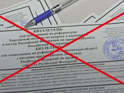 Уникнути участі у псевдореферендумах можливо — поради від Мінреінтеграції  