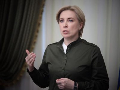 Ірина Верещук закликала міжнародних донорів збільшити підтримку України на гуманітарному фронті  