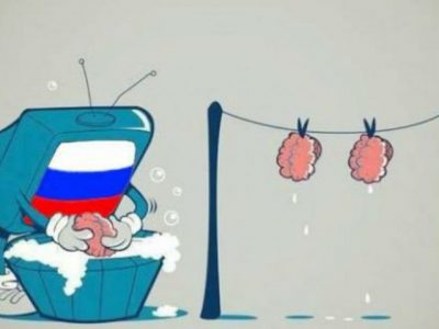 Черговий фейк від радфеду рф: «рашен федерейшн» має все для перемоги…  