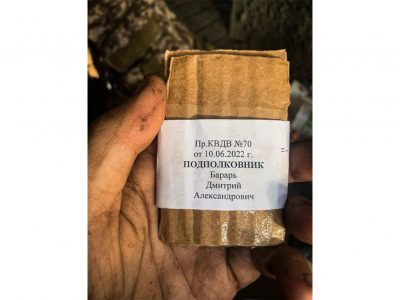 Картонні погони та відсутність бронезахисту — армія рф пробила чергове дно  