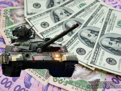 Майже 50% видатків держбюджету 2023-го року, заплановано для сектору безпеки й оборони  