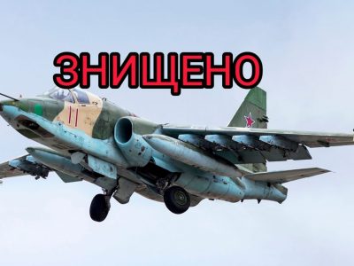 Воїни-десантники збили два російських літаки Су-25 та Су-30  