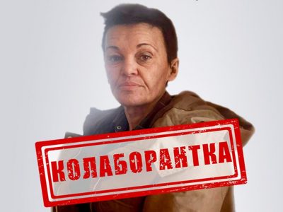 На звільнених територіях Харківщини затримано колаборантку