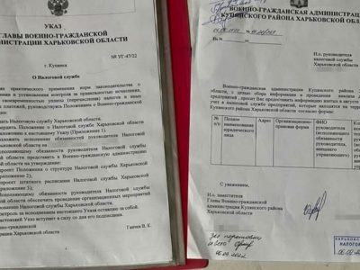 На Харківщині затримано 16 колаборантів та виявлено списки посадовців-зрадників