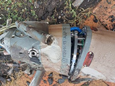 По Донеччині армія росії гатила касетними боєприпасами зі «Смерчів»  