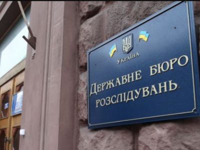 Повідомлено про підозру 2 військовослужбовцям та 4 правоохоронцям за сприяння окупації Криму  