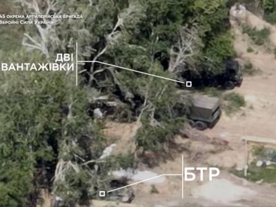 Львівські гармаші знищили дві вантажівки і БТР окупантів  