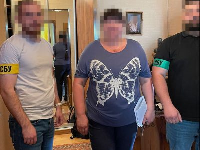 Затримано чиновницю столичного ЦНАП, яка закликала знищувати українців  