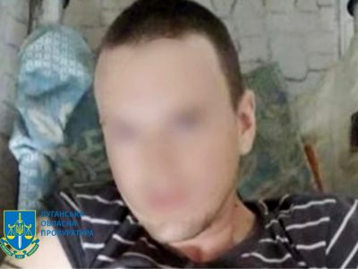 Заступника командира роти окупаційних військ рф засуджено до 10 років за ґратами  