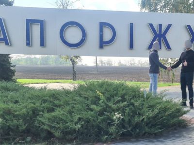 З тимчасово окупованої території повернули ще двох українських військовослужбовців  