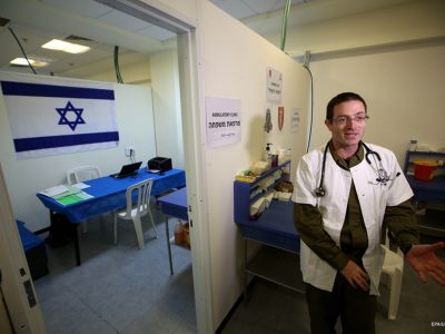 Українських військових лікуватимуть у Ізраїлі  