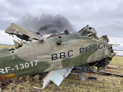 Морські піхотинці знищили російський гелікоптер Мі-24  