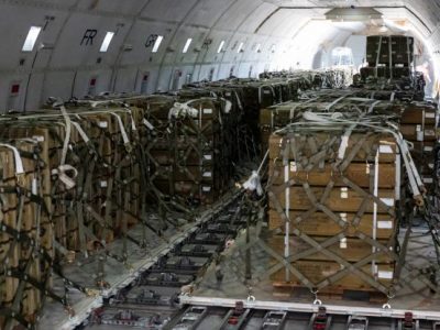 Україна отримає новий пакет «військової допомоги» від США на $675 млн  