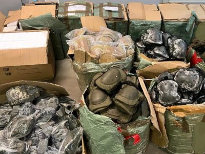 БЕБ передало ЗСУ товарів вартістю понад 5 млн грн  