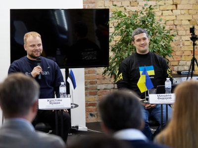 Мінцифра допоможе Естонії створити застосунок на базі Дії  