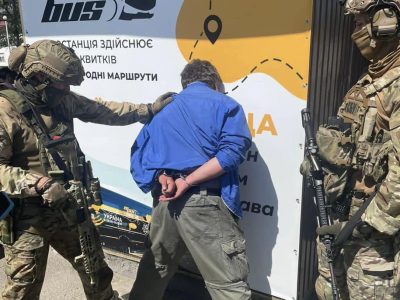 До 10 років за ґратами засуджено інформатора ФСБ за держзраду  