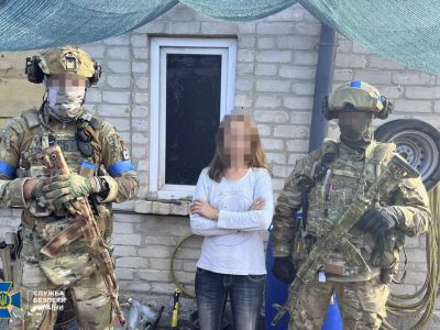 СБУ викрила агентуру рф, яка збирала розвіддані про фортифікаційні укріплення поблизу Краматорська і Запоріжжя  