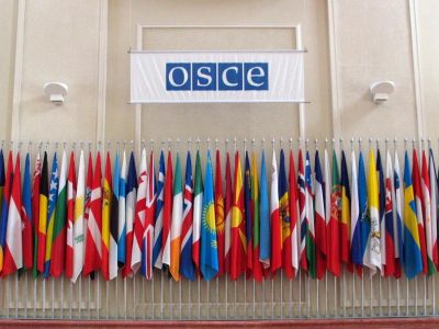 ОБСЄ засуджує «судовий процес» стосовно членів СММ ОБСЄ у Луганську і вимагає їх звільнити