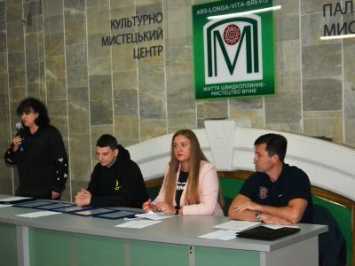 Львівський Офіс підтримки родин військових опрацював майже 800 заявок за три місяці  