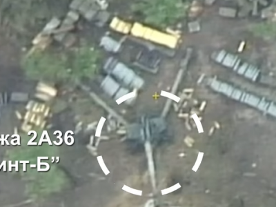 Українські артилеристи знищили ворожу гармату «Гіацинт-Б»  