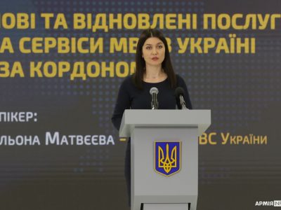 росіяни встановлюють міни-пастки в ліжках, шафах, на дитячих майданчиках  