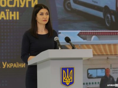 Свої послуги відновили 450 територіальних підрозділів ДМС України  