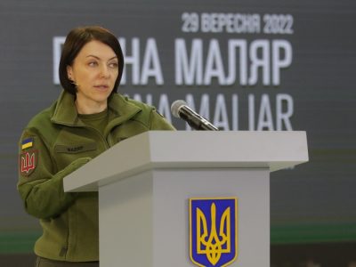 Дії російської федерації свідчать про наміри загострити конфлікт – Ганна Маляр  