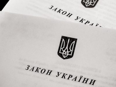 Готується законопроєкт про деокуповані території