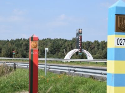 Сили оборони тримають кордон із білоруссю на контролі