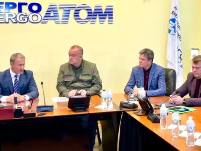 МАГАТЕ отримали звіт про аналіз ризиків на Запорізькій АЕС від Держатому  