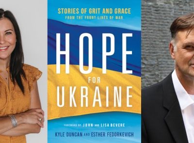 У США побачила світ книга про російсько-українську війну  