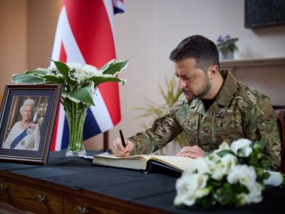 Президент України вшанував пам’ять Її Величності Королеви Єлизавети II  