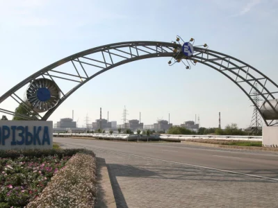 Армія рф обстрілює з артилерії маршрут місії МАГАТЕ  